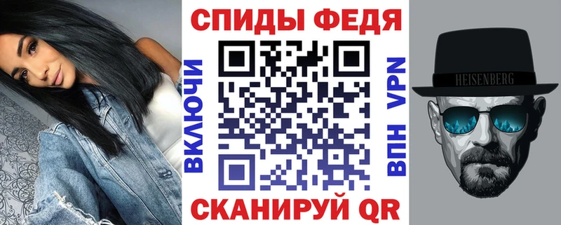 АМФЕТАМИН VHQ  Луза 