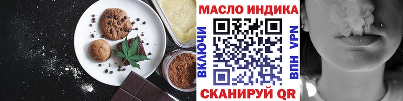 цены   Луза  гидра зеркало  Cannafood конопля 