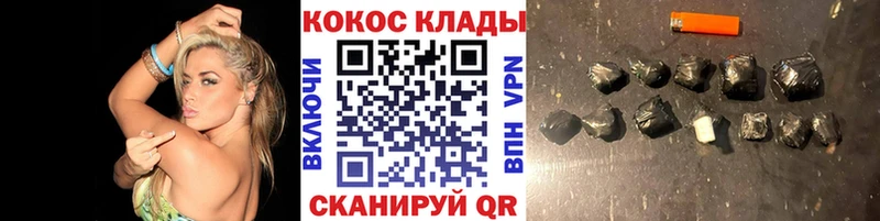COCAIN Колумбийский  Луза 