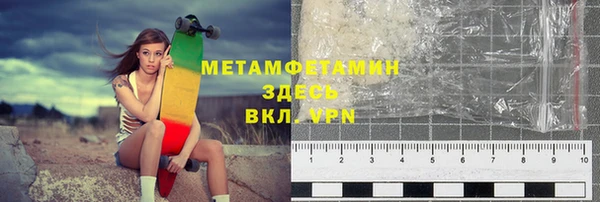 каннабис Карталы