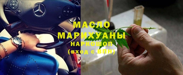 мет Киренск