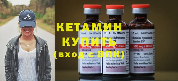 2c-b Касимов