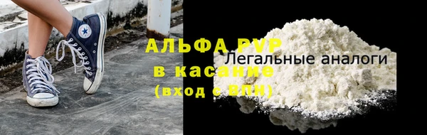 мет Киренск