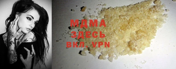 мет Киренск