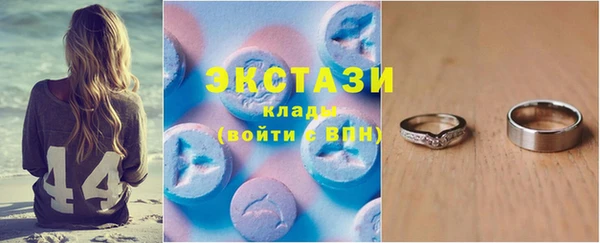 каннабис Карталы