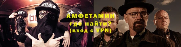 каннабис Карталы