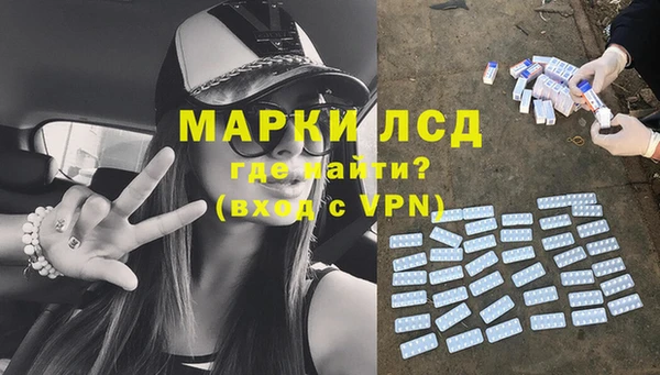 мет Киренск
