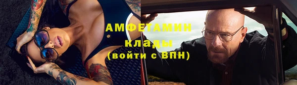 каннабис Карталы