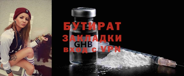 мет Киренск