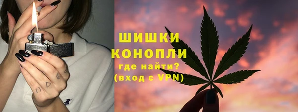мефедрон VHQ Карпинск