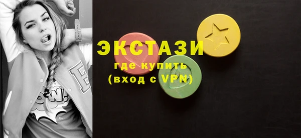 каннабис Карталы