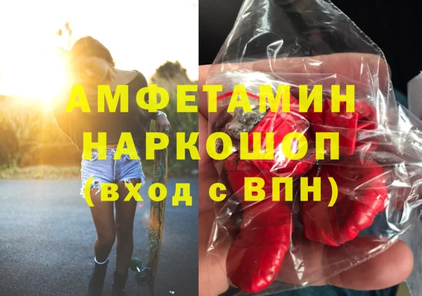 мет Киренск