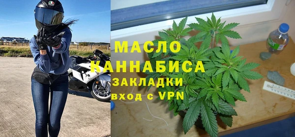 мет Киренск