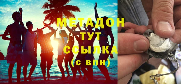 каннабис Карталы