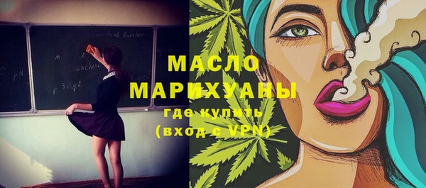 каннабис Карталы
