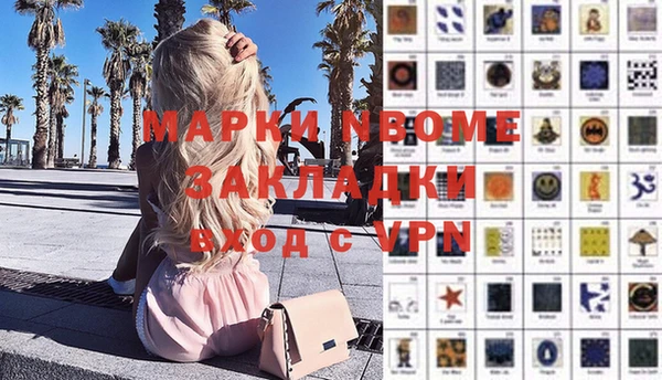 мет Киренск