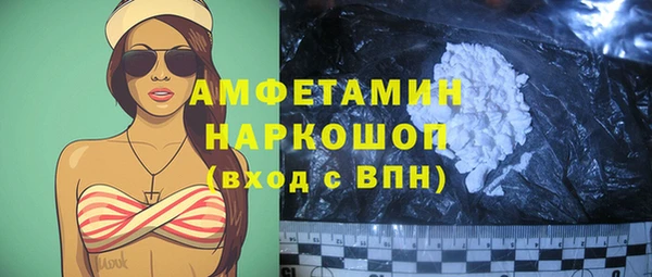 2c-b Касимов