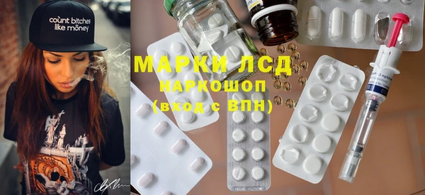 2c-b Касимов
