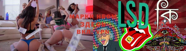 мет Киренск