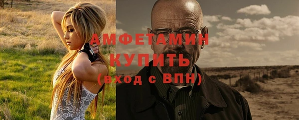 мет Киренск
