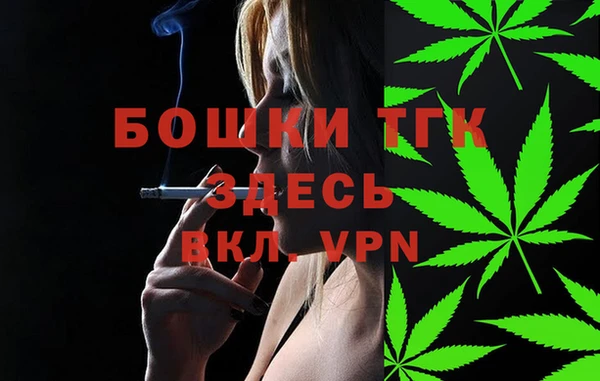 мефедрон VHQ Карпинск