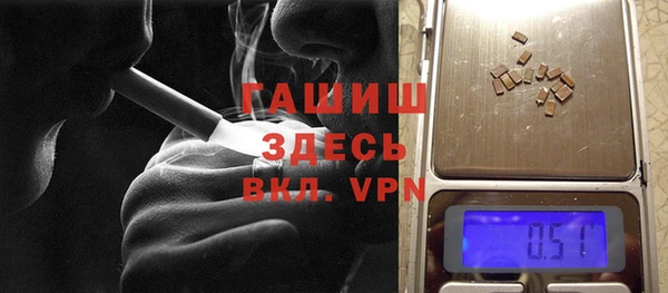 прущие крисы Кинешма
