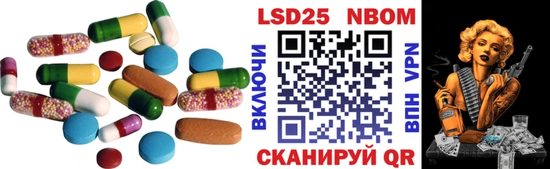 hydra зеркало Луза LSD-25 экстази ecstasy